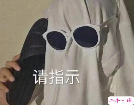 沙雕搞怪的朋友圈自拍文案 2021全新有趣的自拍文案带图片7