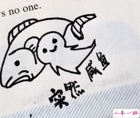 沙雕搞怪的朋友圈自拍文案 2021全新有趣的自拍文案带图片10