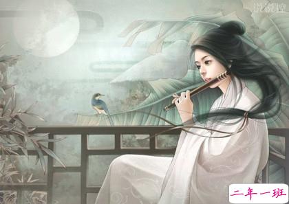 古风说说图片大全1 古风说说图片大全1