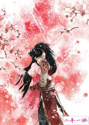 古风说说图片大全4 古风说说图片大全4