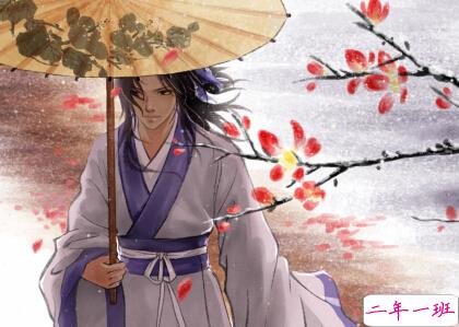 古风说说图片大全5 古风说说图片大全5