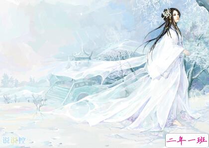 古风说说图片大全6 古风说说图片大全5