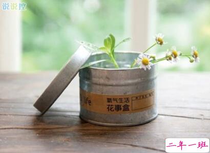 清新唯美图片说说6 清新唯美图片说说6