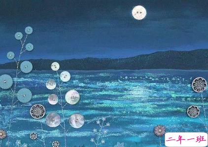 适合发空间的句子和图片唯美2018 文艺又唯美的空间句子精选8