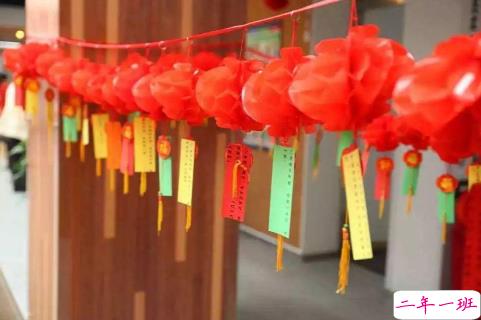 元宵节猜灯谜的谜语及答案大全 2021元宵节灯谜有趣的谜语1