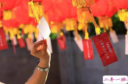 元宵节猜灯谜的谜语及答案大全 2021元宵节灯谜有趣的谜语2