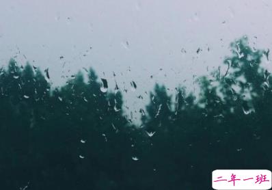 抖音下雨天说说句子 最近经常下雨的说说2