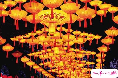 元宵节看灯会的心情说说 2021元宵节看花灯的优美句子1