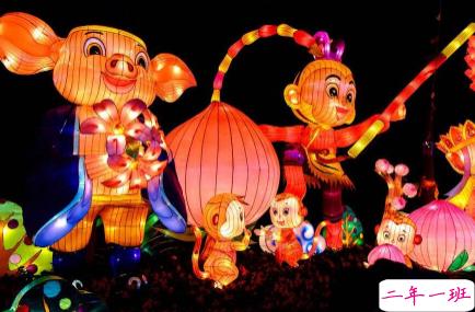 元宵节看灯会的心情说说 2021元宵节看花灯的优美句子2