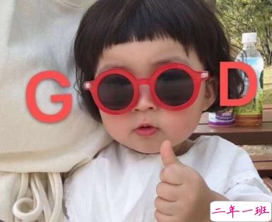 儿童节晒娃说说轰炸朋友圈 适合六一发图晒宝贝的句子1