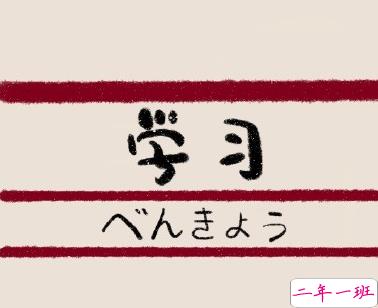 2020下半年加油干的说说 下半年励志说说短句2
