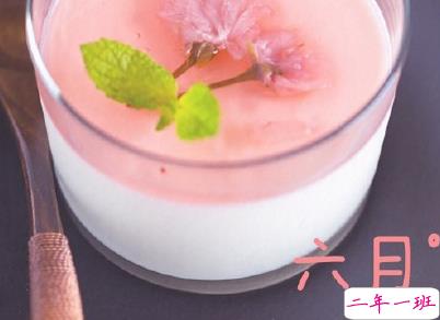 2020六月朋友圈文案 告别五月迎接六月的心情短句2