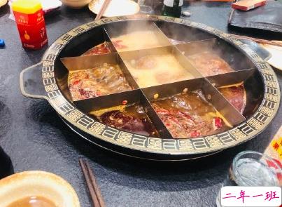 和朋友一起吃火锅文案 喜欢吃火锅的心情说说独特2