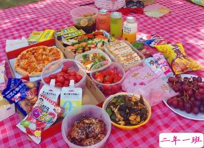 野餐的说说心情短语 和朋友野餐的说说唯美短句2