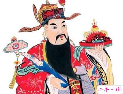 鼠年迎财神的吉祥话 2020大年初五迎财神朋友圈说说1