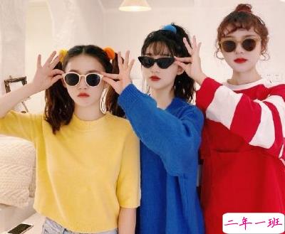 与闺蜜姐妹朋友相聚的文案 周末朋友小聚的说说句子1