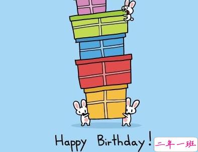 鼠年本命年生日说说 2020最新祝自己生日快乐的短句子1