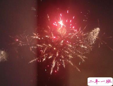 2020年加油说说大全 加油励志说说致自己短语2