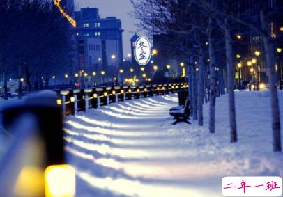 适合冬至发的朋友圈 2019冬至说说温暖走心2