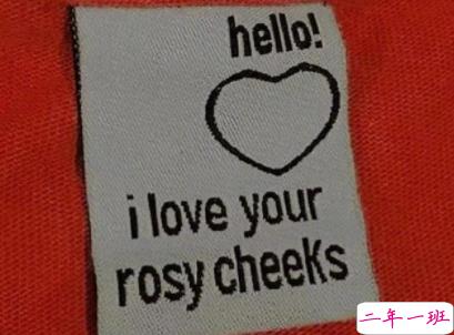 超治愈的文案很温暖 文艺又煽情的心情短语2