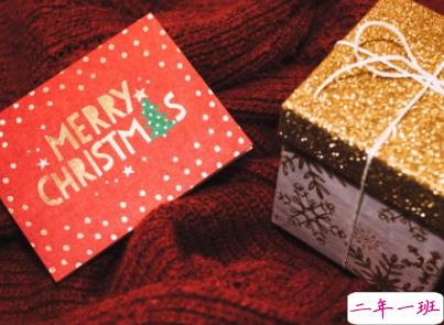 平安夜微信祝福语大全暖心2019 平安夜温暖祝福送给大家1