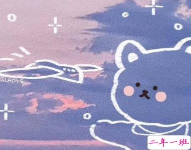 早上好说说句子清爽干净 每日一句早安心语励志1