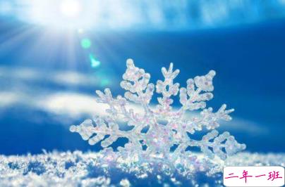 下雪天说说心情短语 朋友圈下雪说说经典大全1