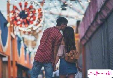 很甜的扩列句子宣言大全 扩列说说温暖甜蜜2