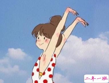 十一月你好女生心情说说2019 最新女生小清新可爱说说1