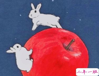 中秋节朋友圈小句子 2019中秋节祝福语精选1