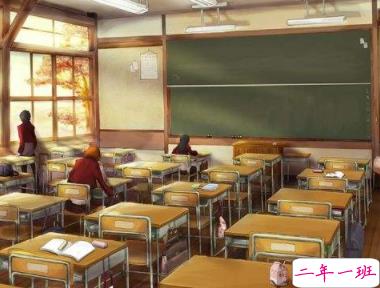 2019九月开学季说说大全 开学了微信优美语录1