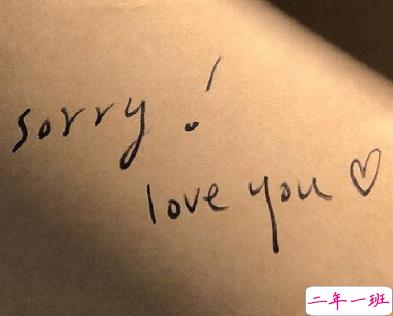 最新好听的说说大全2020 很多事犹如天气慢慢变冷2