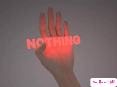 女生生气的微信朋友圈说说 很不开心很不爽的说说2