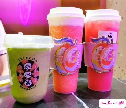 喝奶茶的说说心情短语 喝奶茶发朋友圈的说说好听一点2