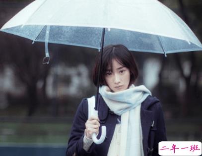 下雨天心情忧伤的说说 有点烦躁不开心的下雨天说说1