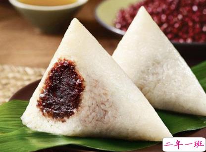 2019最新端午节微信短信祝福语 适合发给朋友的祝福语句子1