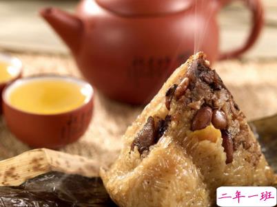 2019最新端午节微信短信祝福语 适合发给朋友的祝福语句子2