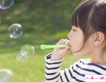 抖音六一儿童节说说 2019年61儿童节童年说说大全1