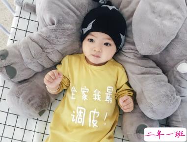 宣布宝宝出生的朋友圈说说 微信生娃报喜的句子简单逗趣1