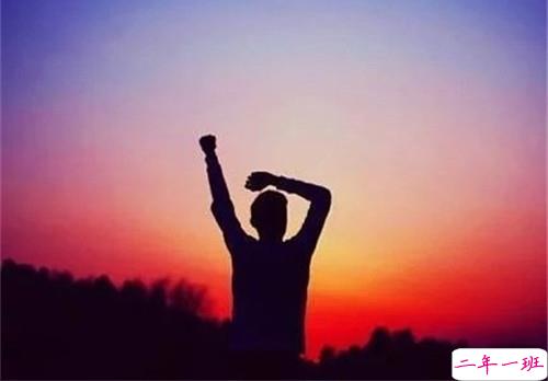 周末早安问候语正能量 2019最新朋友圈早安说说2