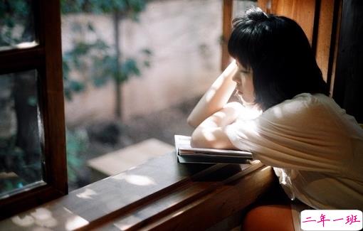 心情很压抑快要崩溃的说说 心里有块石头的说说2