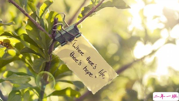 今天心情很好的说说短句 微信朋友圈开心快乐的说说1