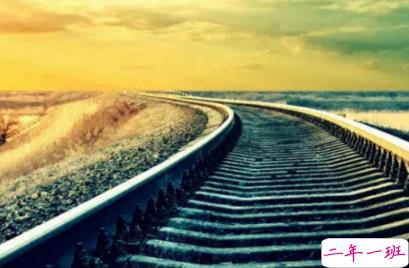 个性洒脱跟前任说再见的心情说说 潇洒的说再见的句子说说大全2