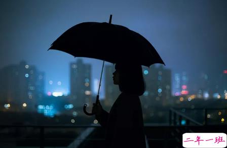 个性洒脱跟前任说再见的心情说说 潇洒的说再见的句子说说大全3