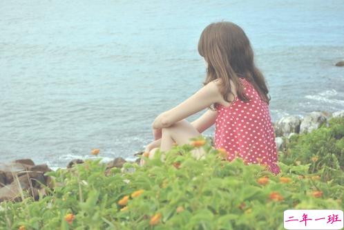 心情有些惆怅低落的心情说说 2018心情不好时发的心情说说2