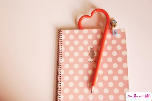 关于身边的友情和朋友的心情说说 写给自己的感到有些心酸的说说1