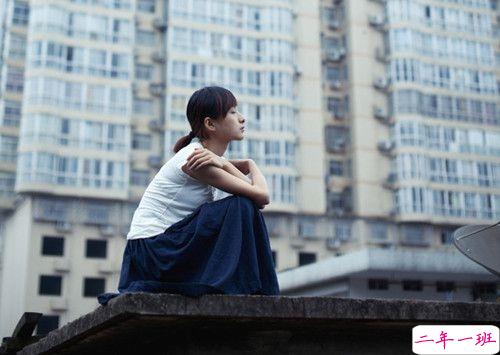 一个人静静的思考的心情说说 孤独寂寞一个人的心事心情说说2