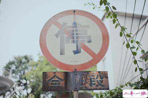 很文艺的唯美哲理心情说说 感到很轻松愉悦时发的唯美心情说说2