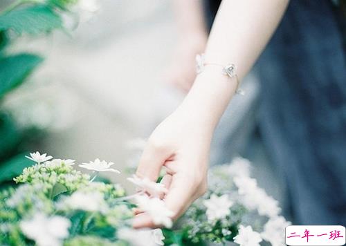 心酸但却透露出温柔的心情说说 生活很现实的治愈说说1