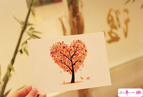 心情不好读起来很温暖的心情说说 有时候又觉得生活还是很美好1